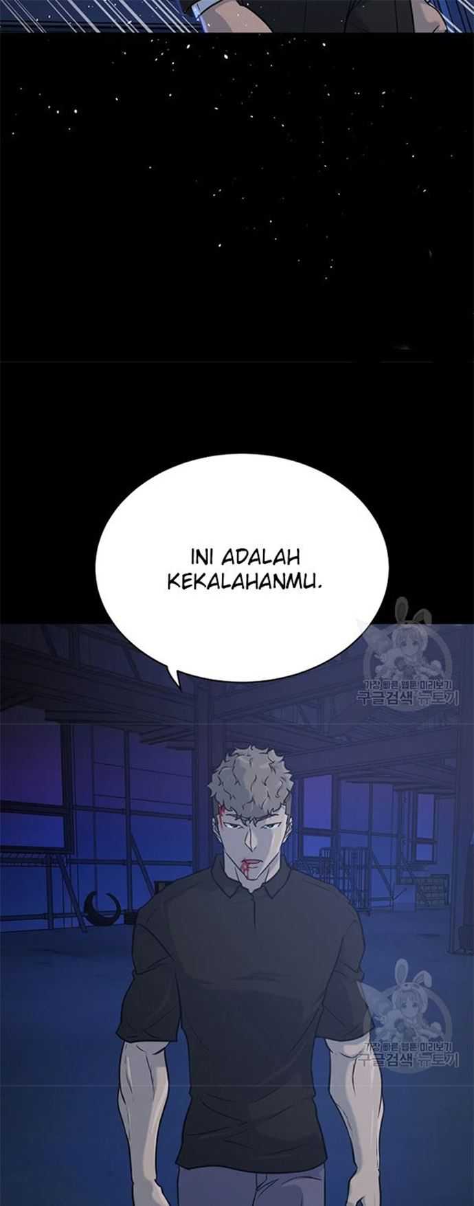 Trigger Bab 106 halaman 59