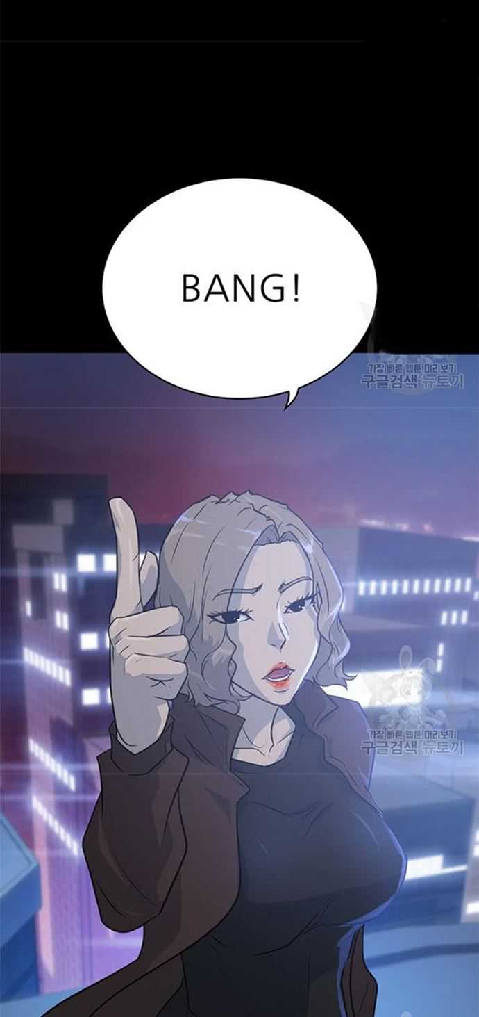 Trigger Bab 106 halaman 67