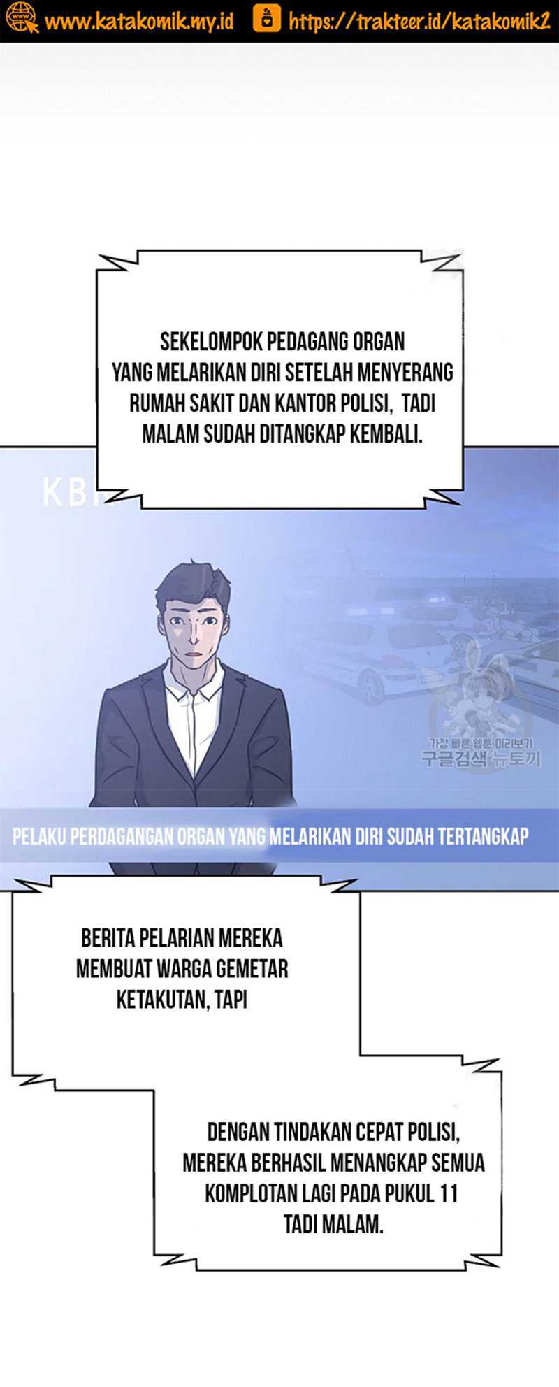 Trigger Bab 107 halaman 10