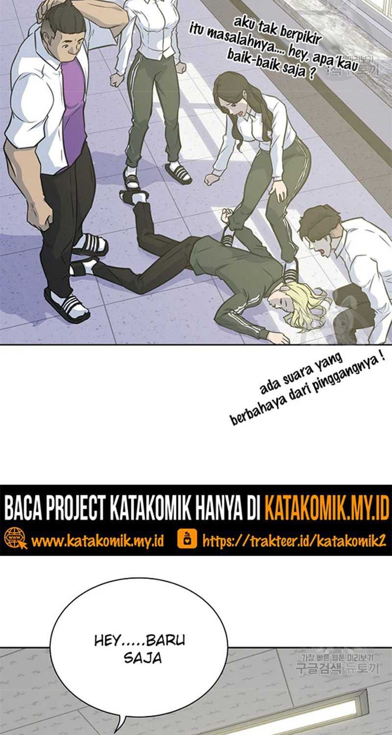 Trigger Bab 107 halaman 24