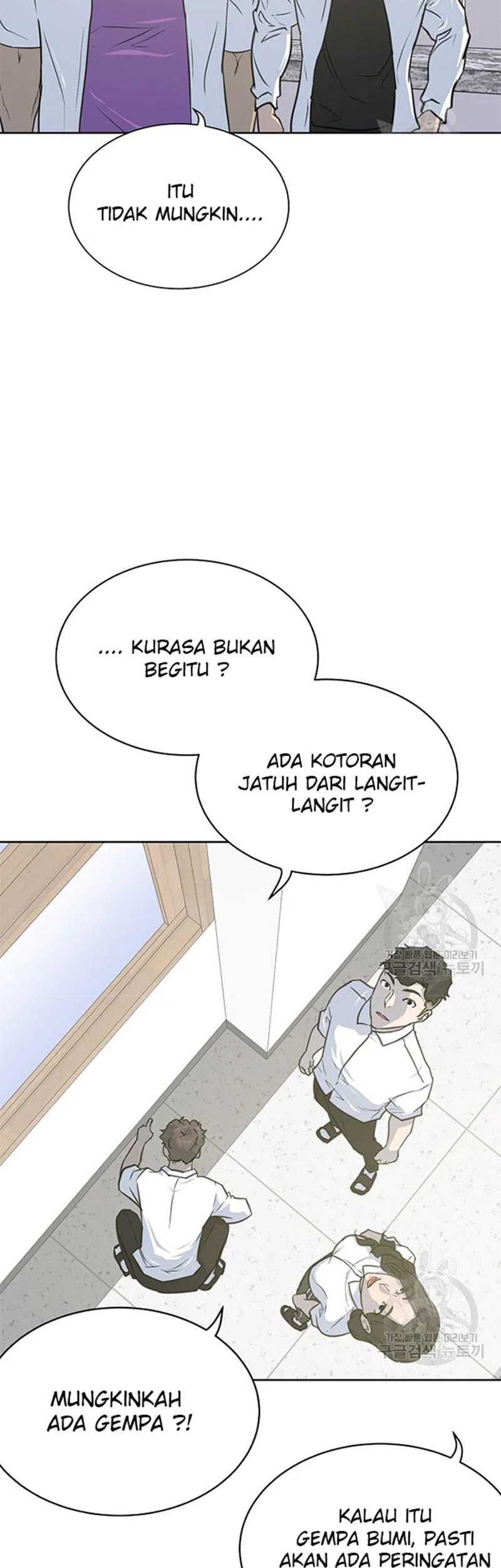 Trigger Bab 107 halaman 26
