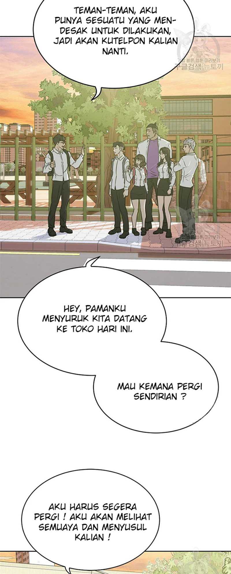 Trigger Bab 107 halaman 34