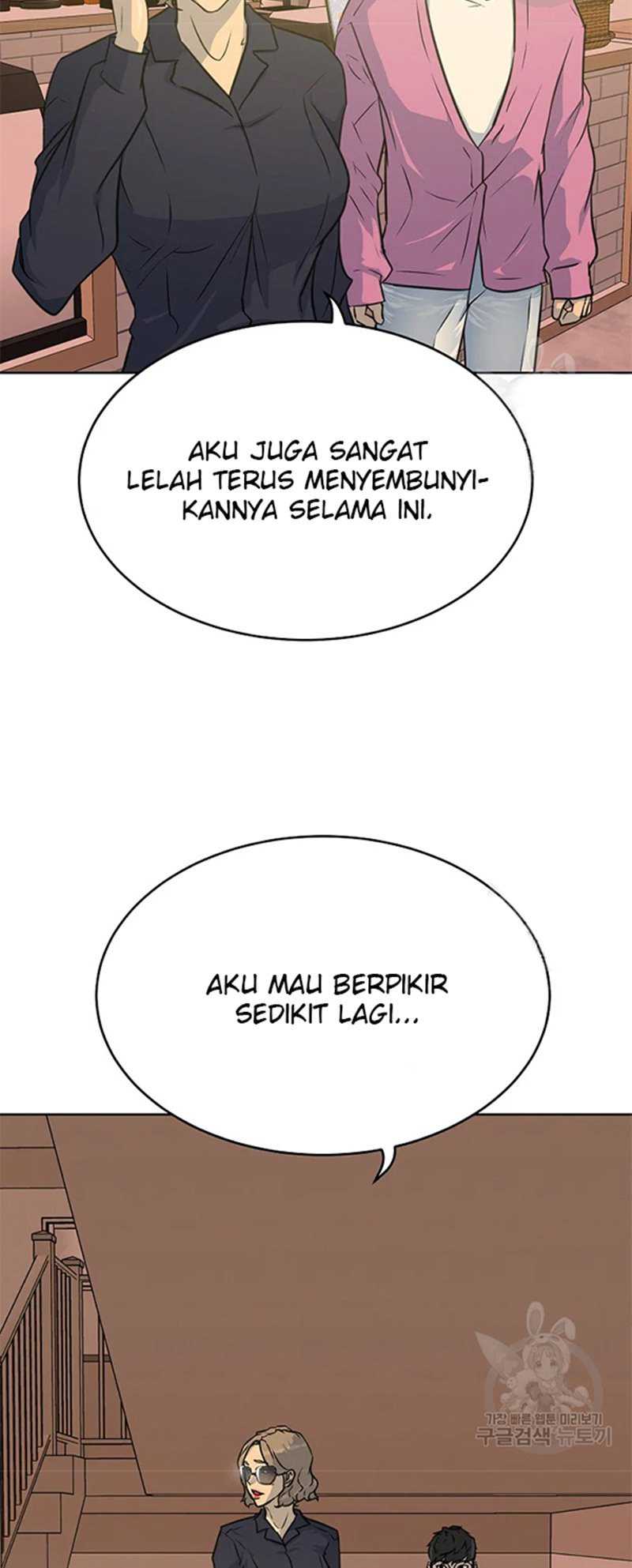 Trigger Bab 107 halaman 43