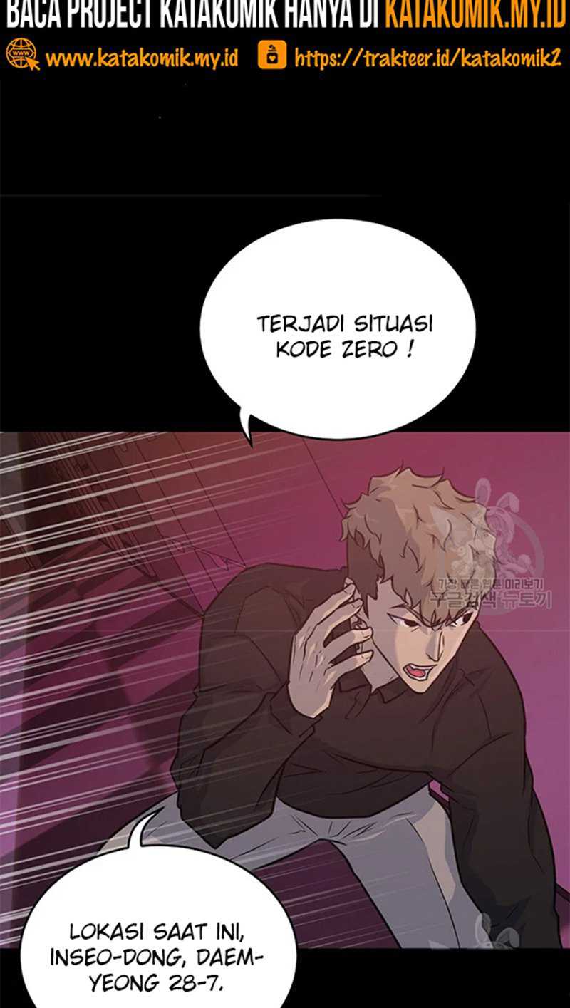 Trigger Bab 107 halaman 79