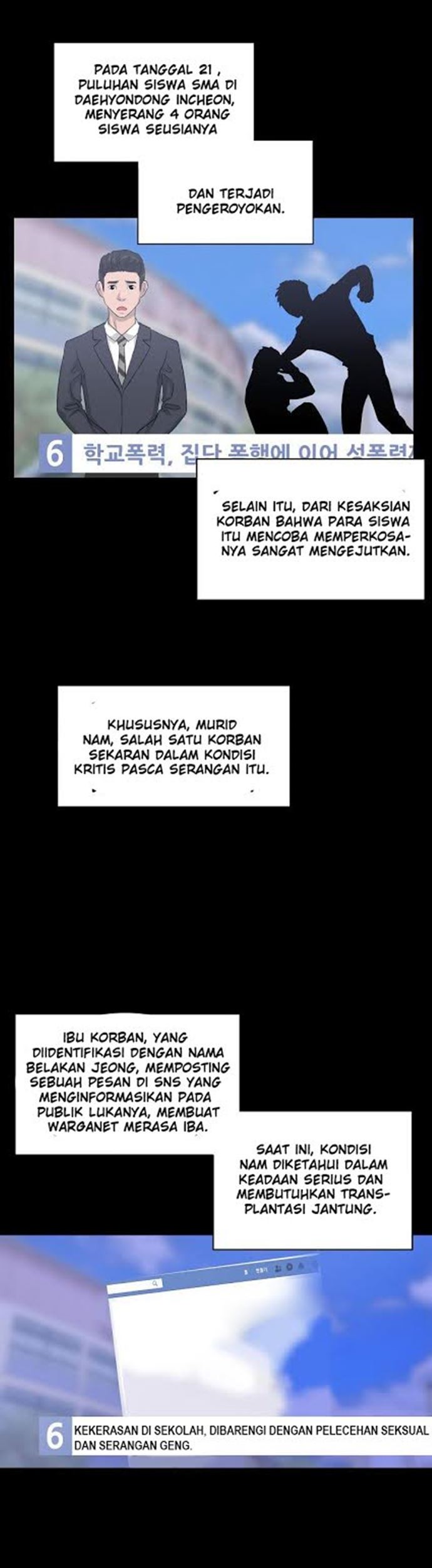 Trigger Bab 11 halaman 15