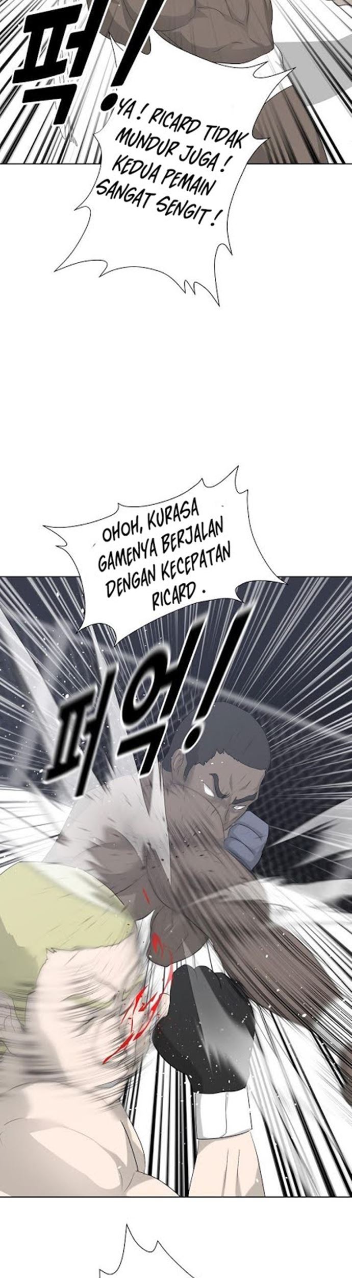 Trigger Bab 11 halaman 42