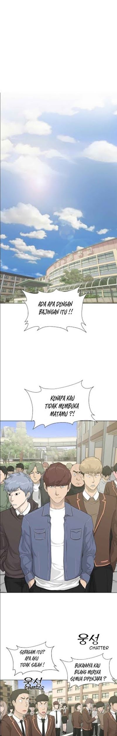 Trigger Bab 15 halaman 2