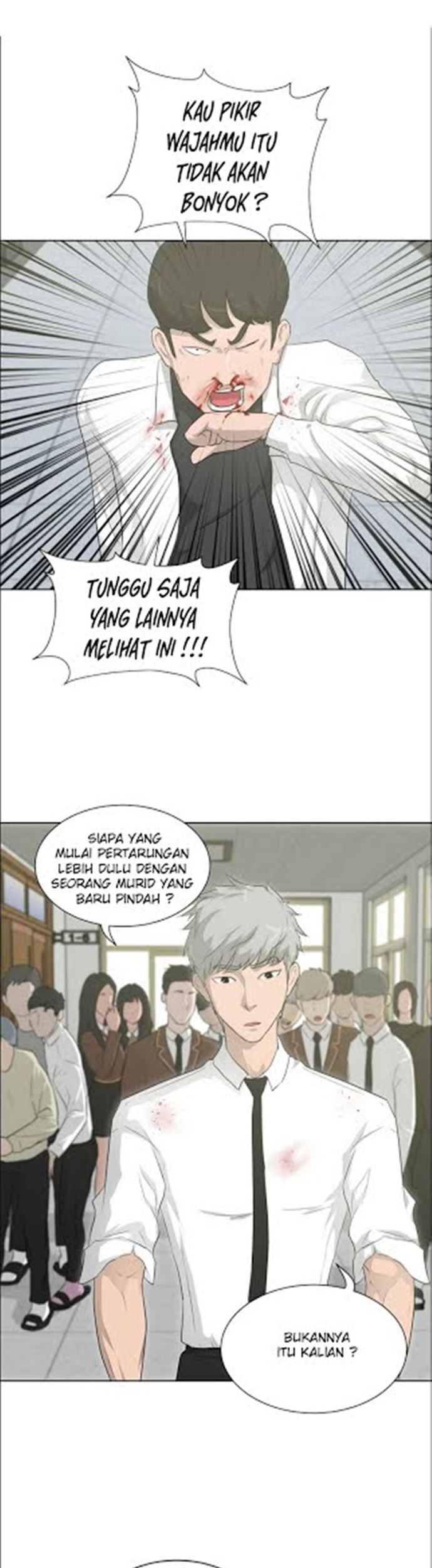 Trigger Bab 16 halaman 2