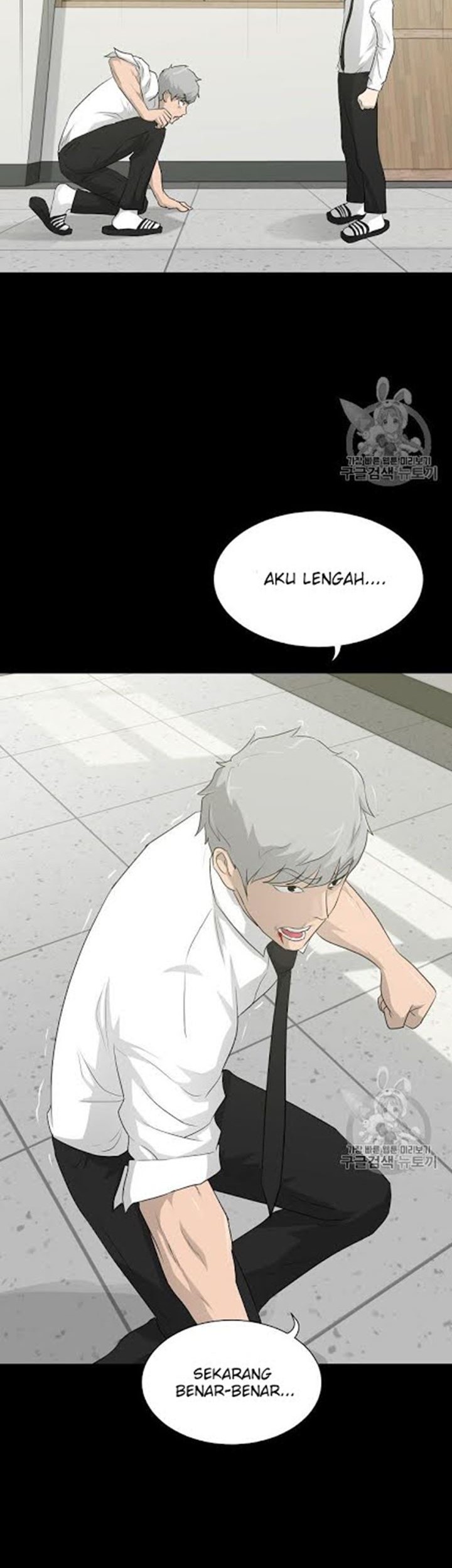 Trigger Bab 17 halaman 8