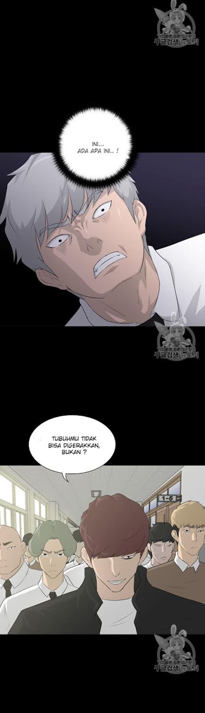Trigger Bab 17 halaman 10