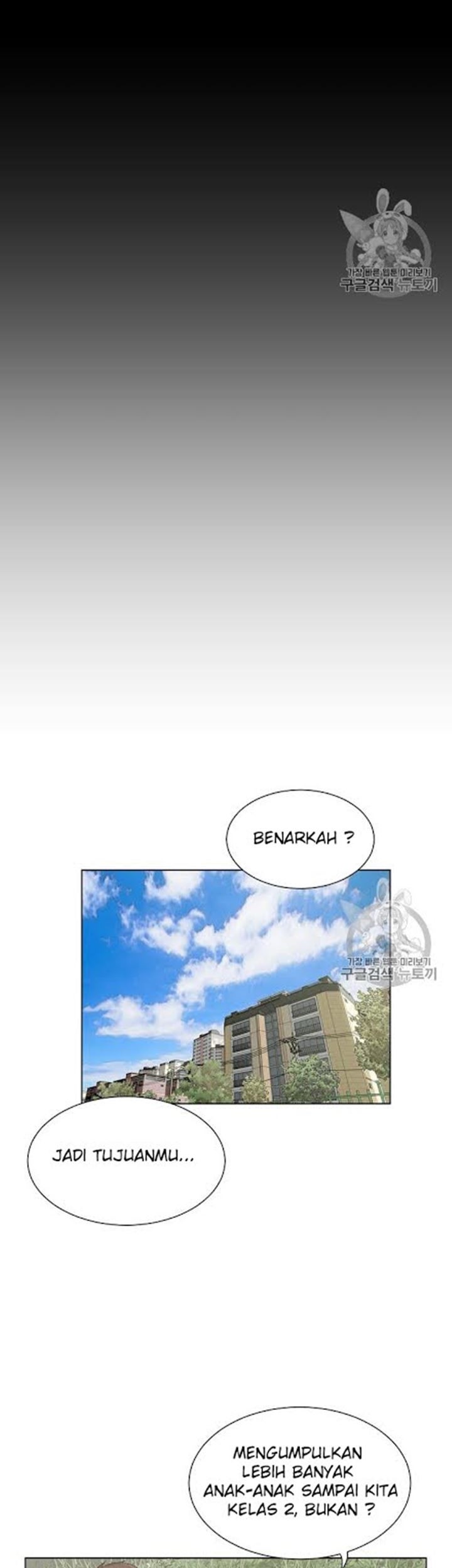 Trigger Bab 17 halaman 19