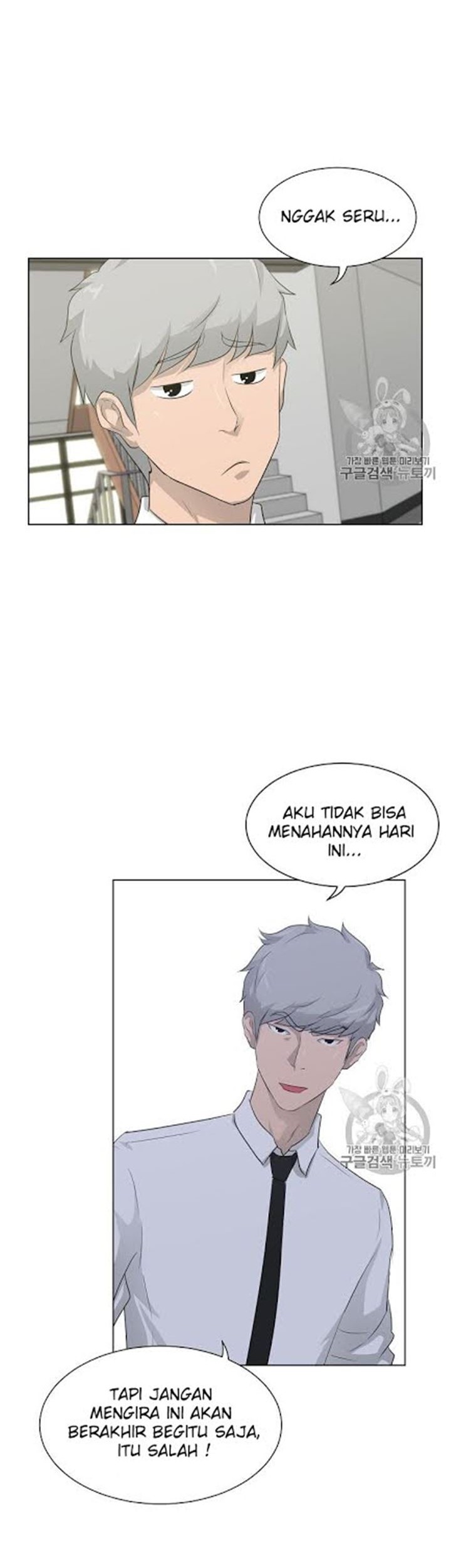 Trigger Bab 17 halaman 33
