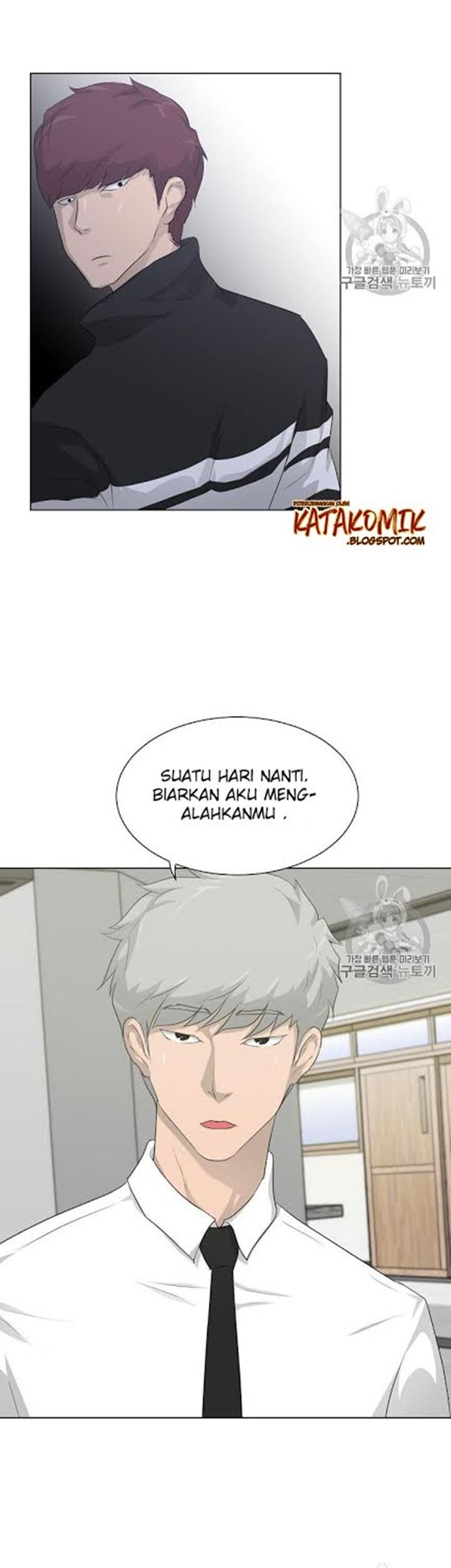 Trigger Bab 17 halaman 34