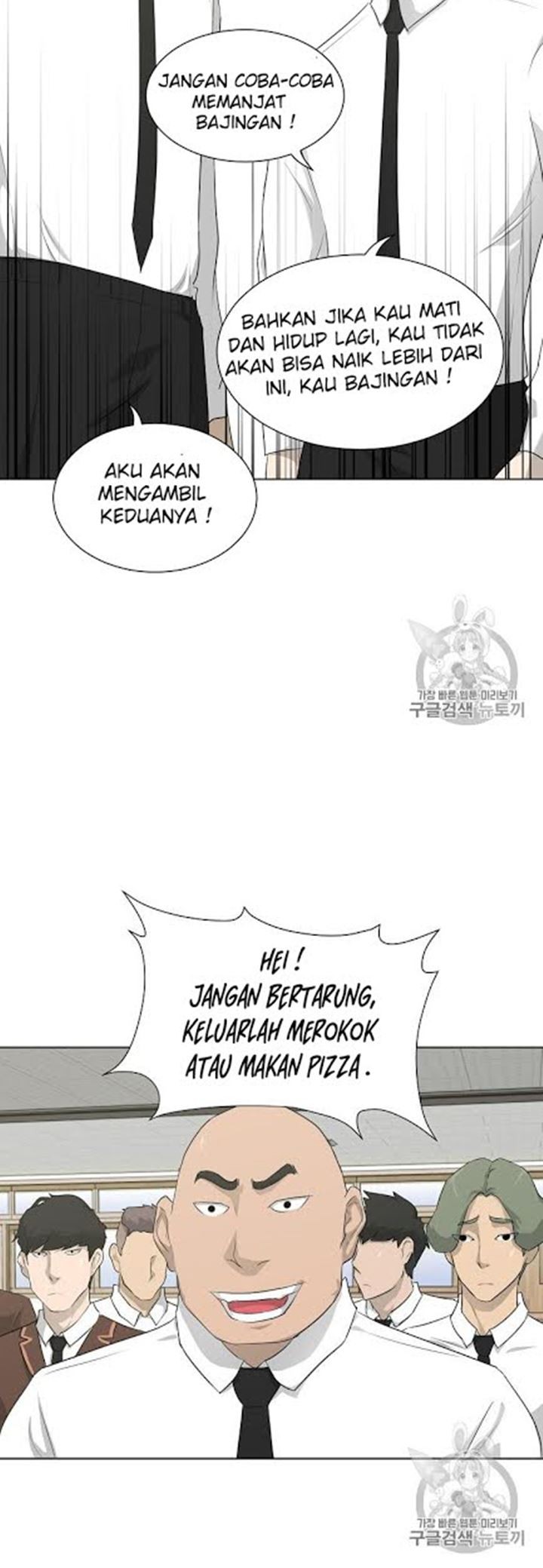Trigger Bab 17 halaman 36