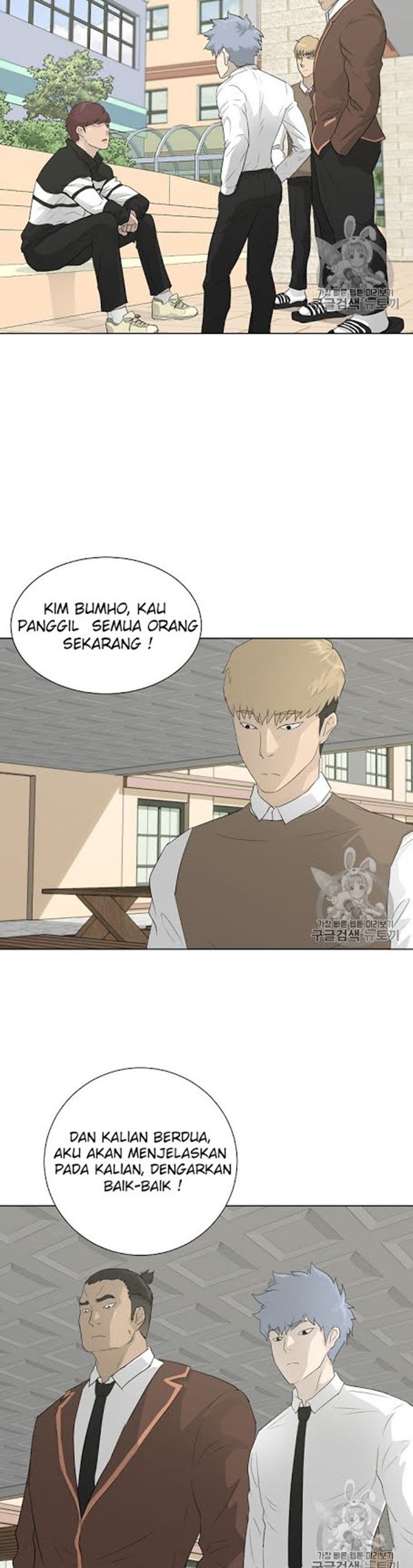 Trigger Bab 19 halaman 3