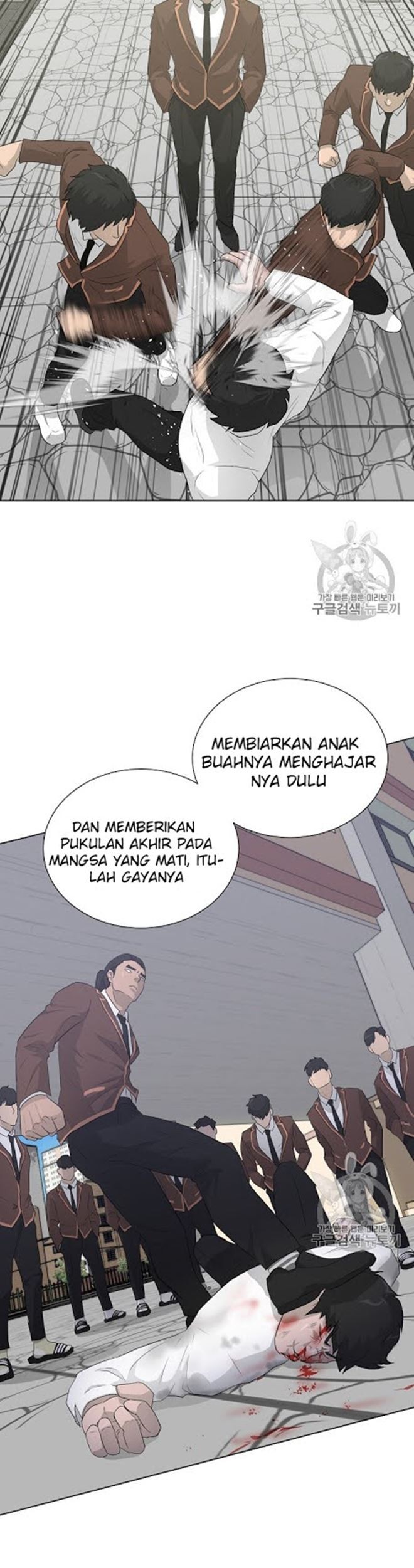 Trigger Bab 19 halaman 7