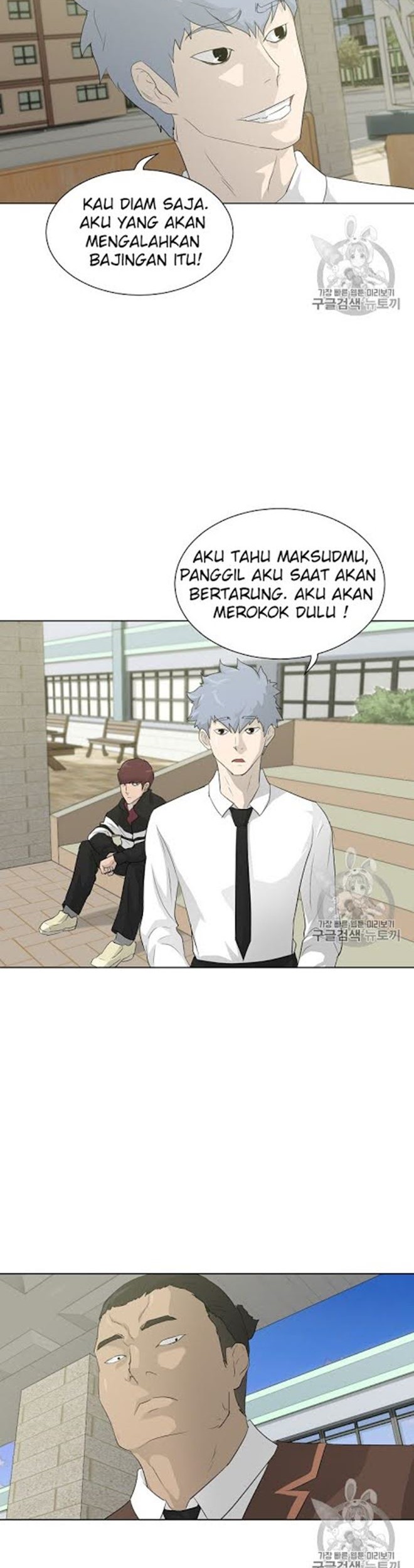 Trigger Bab 19 halaman 18