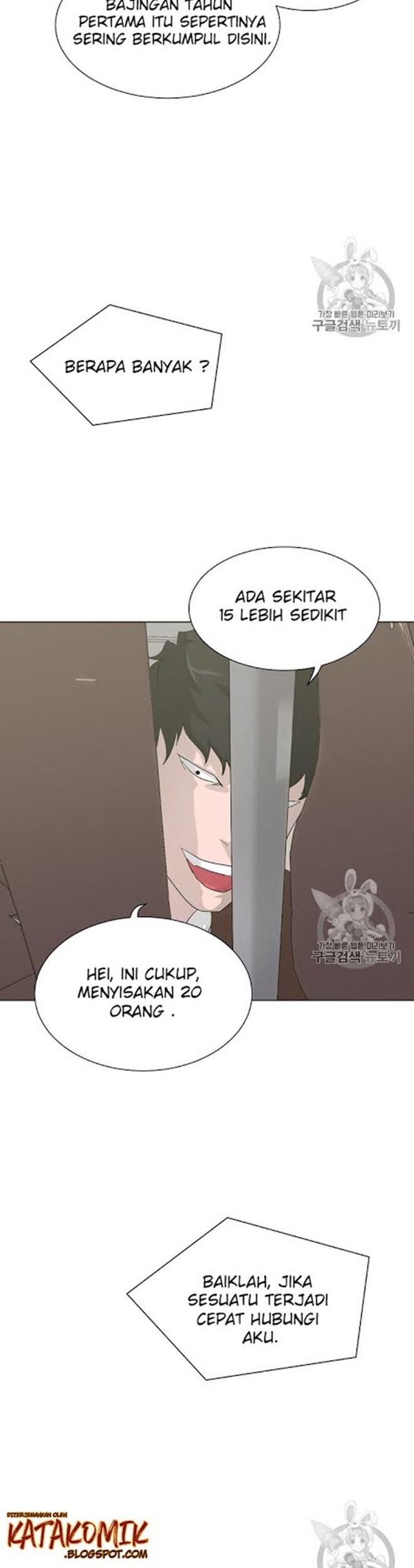 Trigger Bab 19 halaman 25