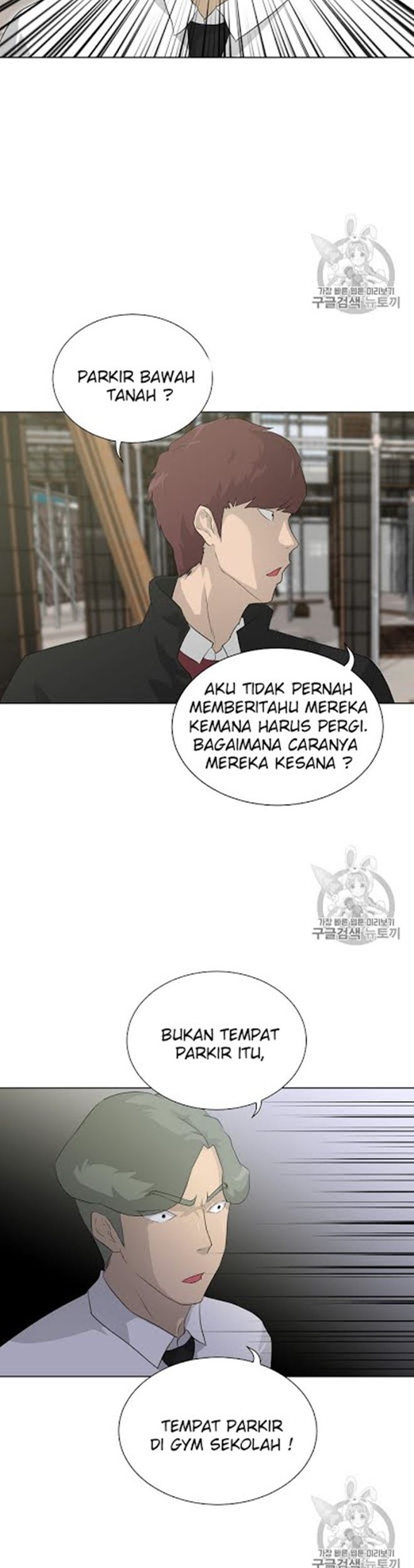 Trigger Bab 19 halaman 28