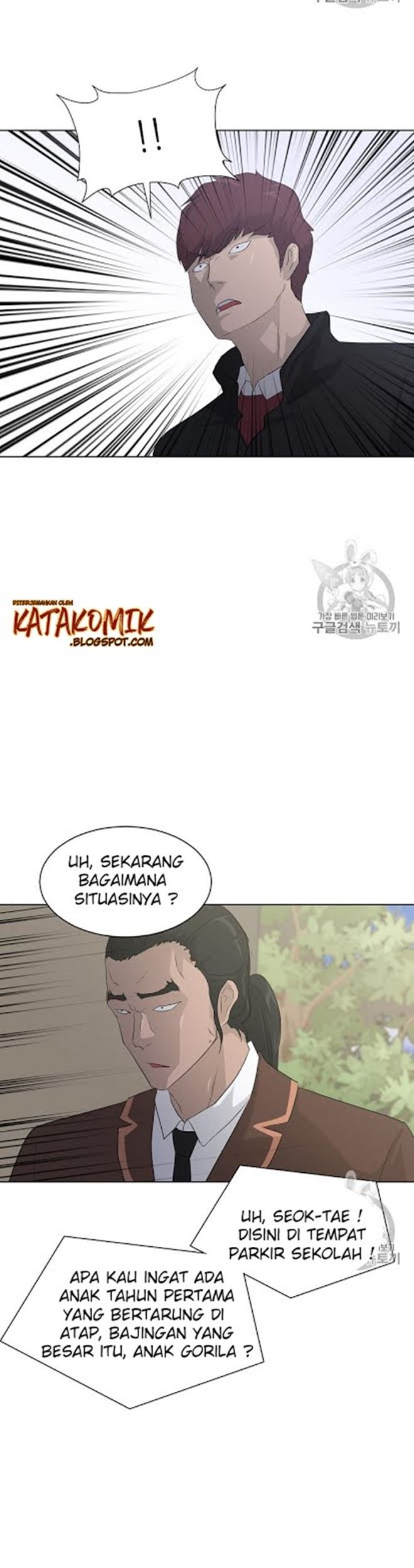 Trigger Bab 19 halaman 29