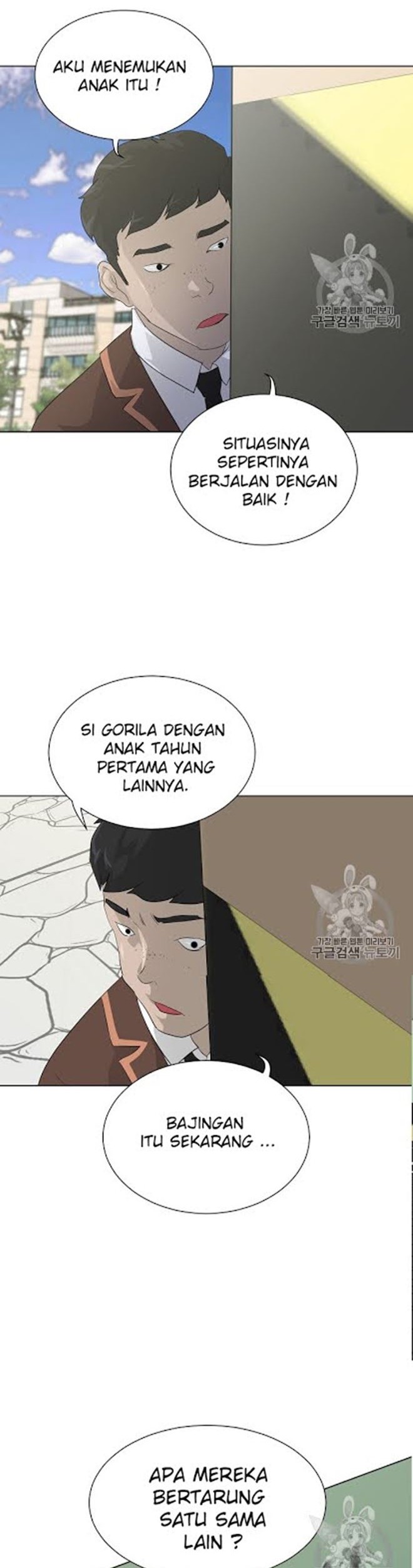 Trigger Bab 19 halaman 30