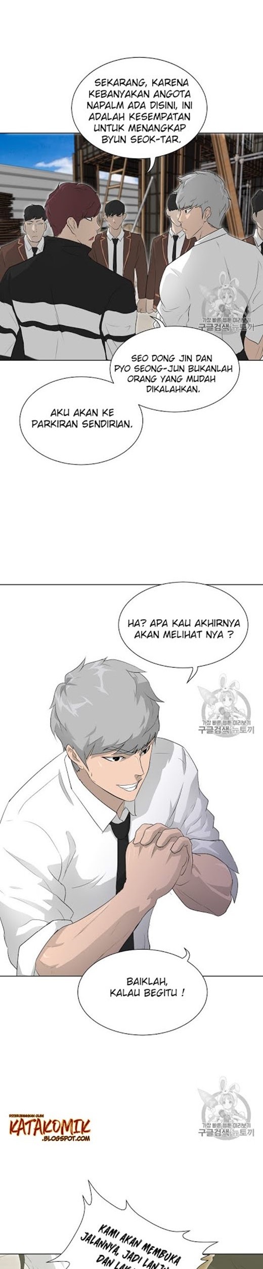 Trigger Bab 20 halaman 31