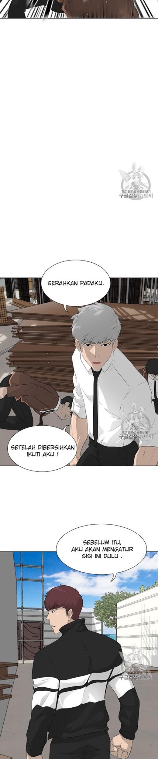 Trigger Bab 20 halaman 35