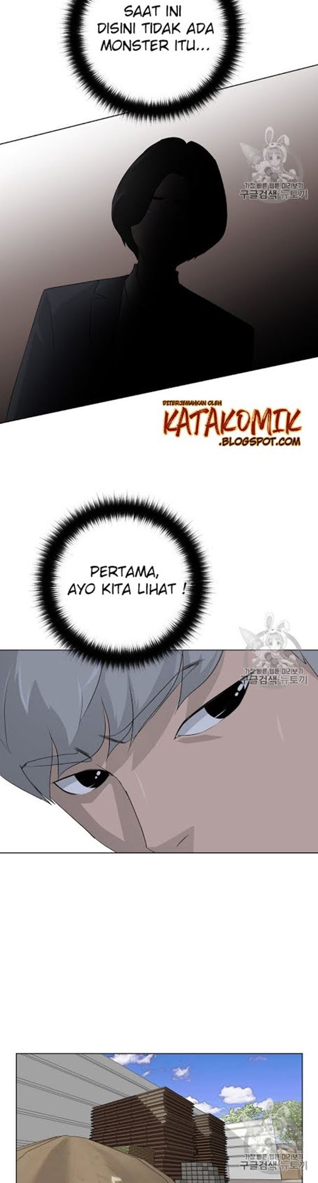Trigger Bab 21 halaman 25