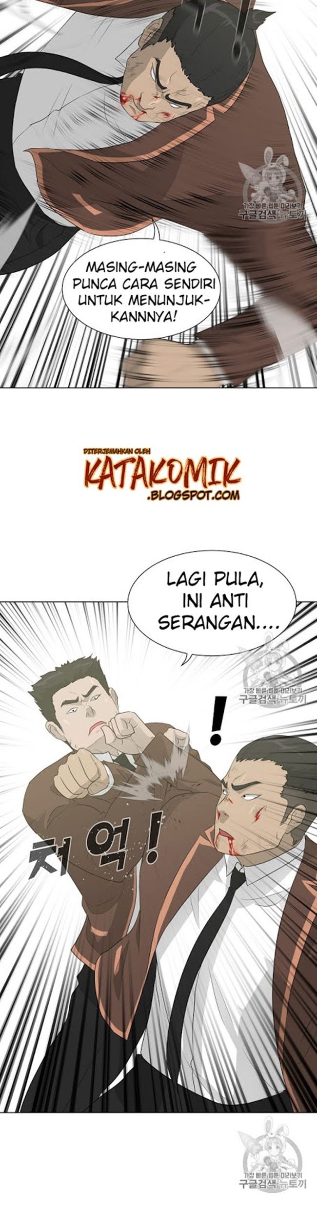 Trigger Bab 21 halaman 35