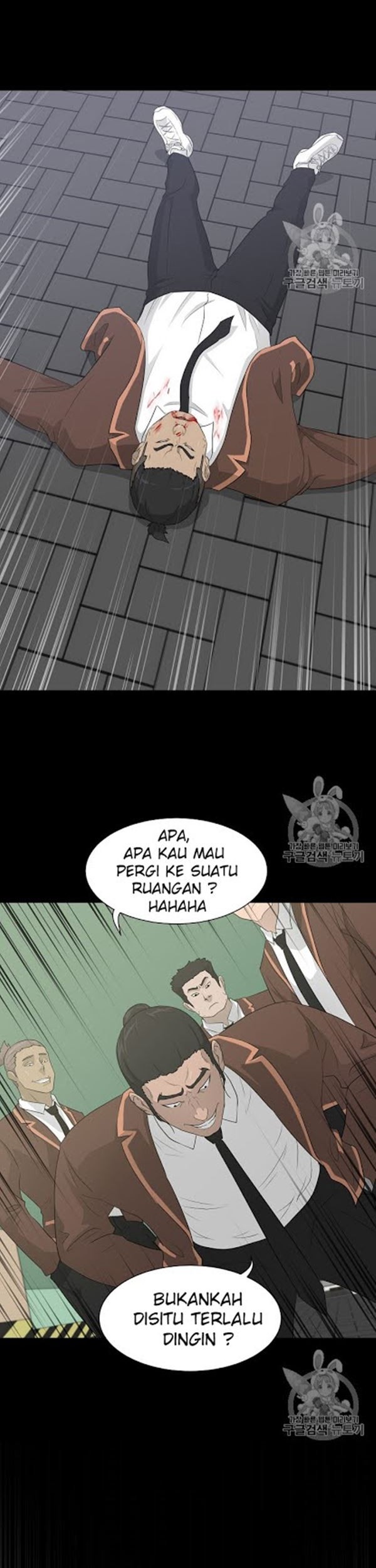 Trigger Bab 22 halaman 4