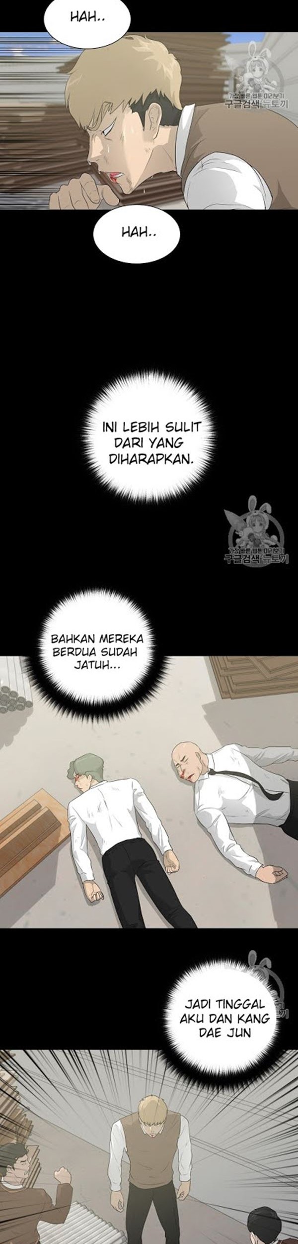 Trigger Bab 22 halaman 13
