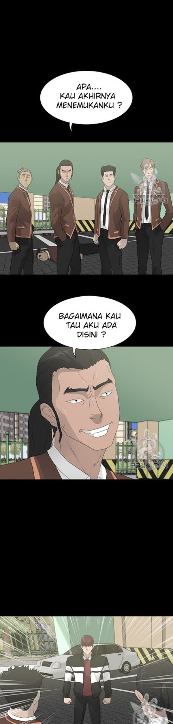 Trigger Bab 22 halaman 15