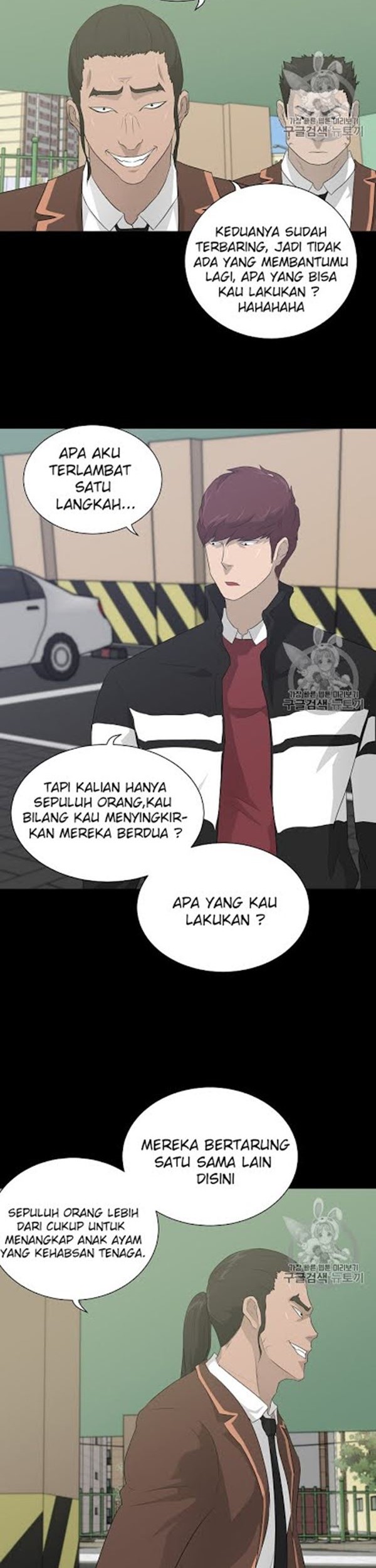 Trigger Bab 22 halaman 18