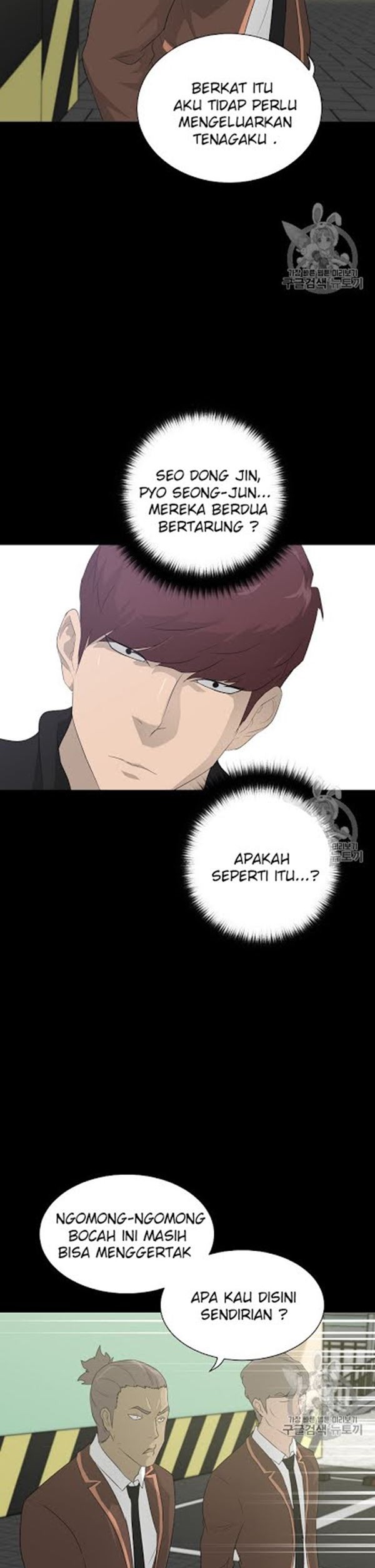 Trigger Bab 22 halaman 19
