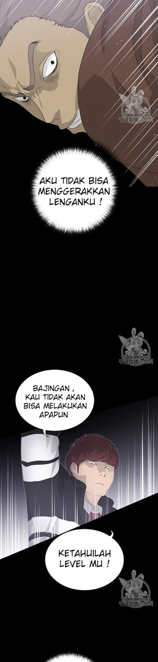 Trigger Bab 22 halaman 29