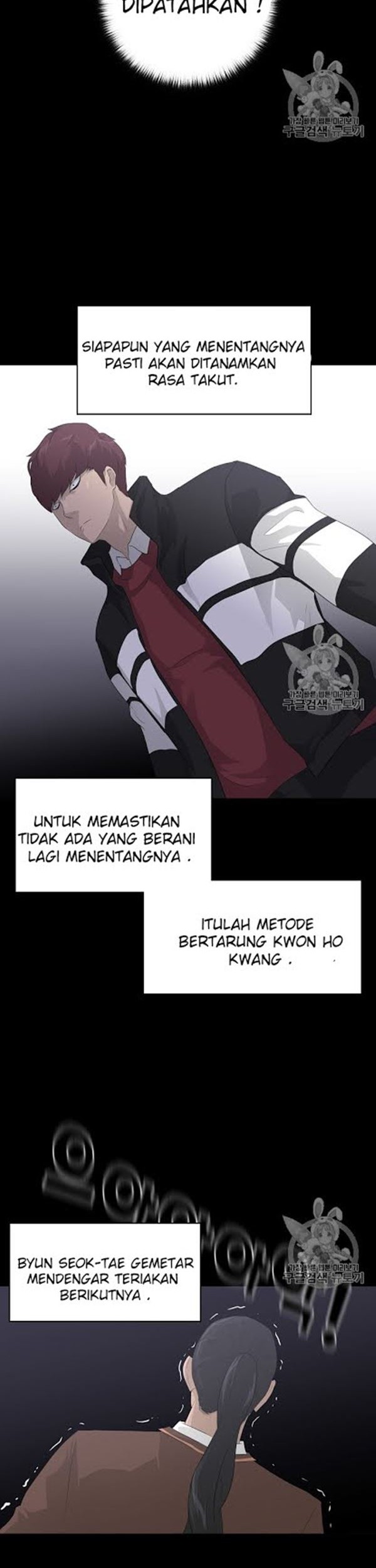 Trigger Bab 22 halaman 33
