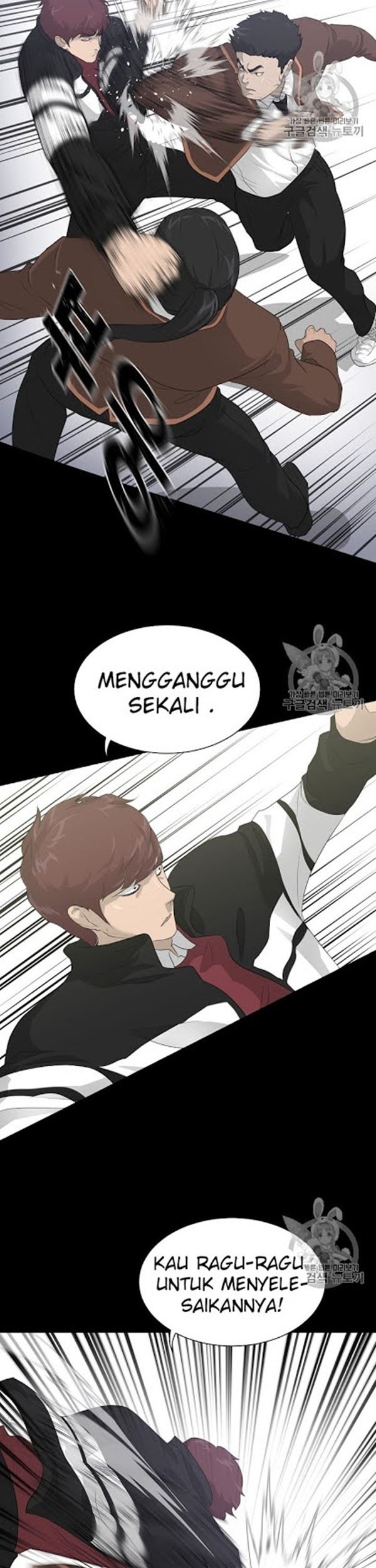 Trigger Bab 22 halaman 38
