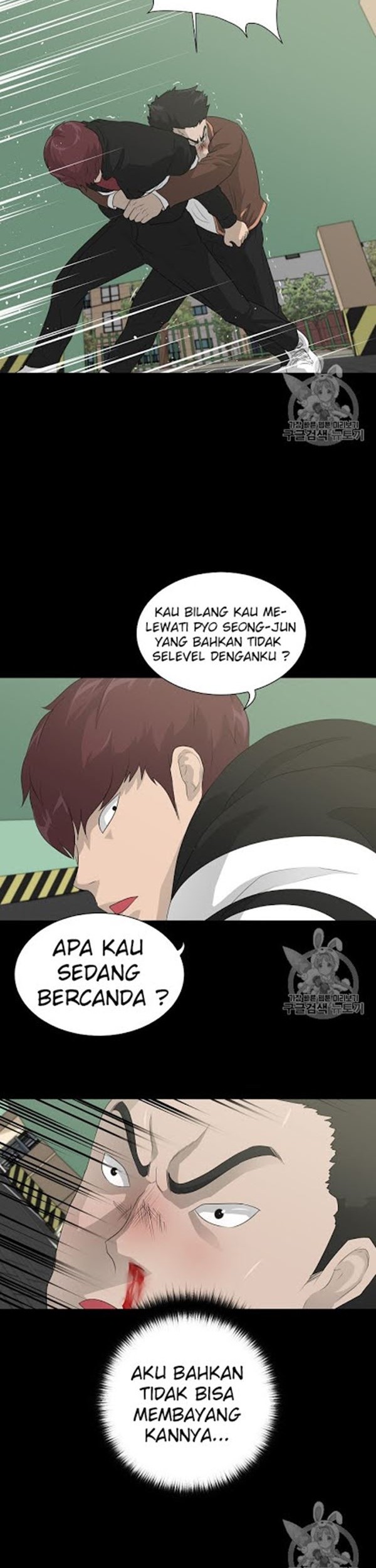 Trigger Bab 22 halaman 45