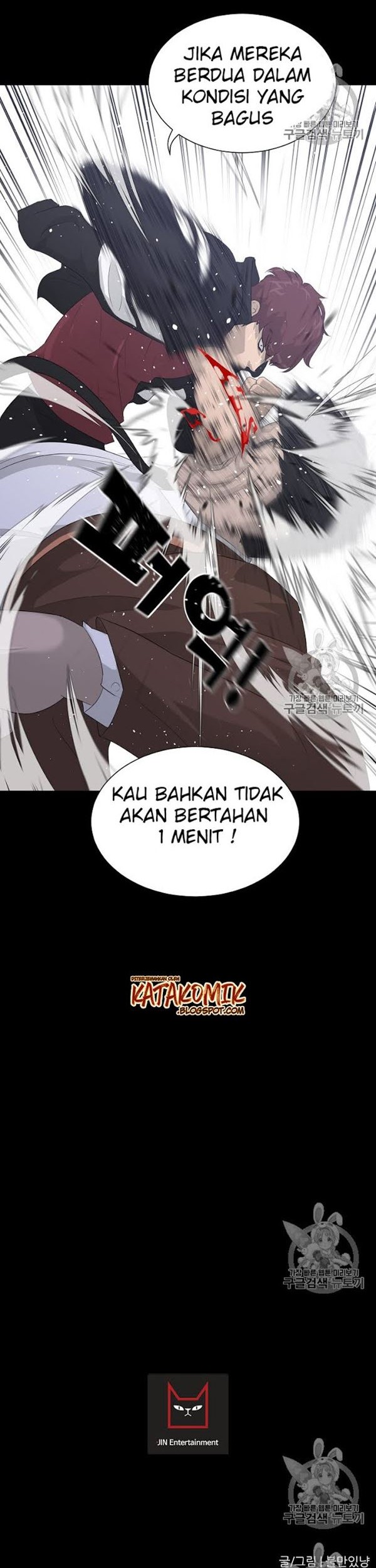 Trigger Bab 22 halaman 48