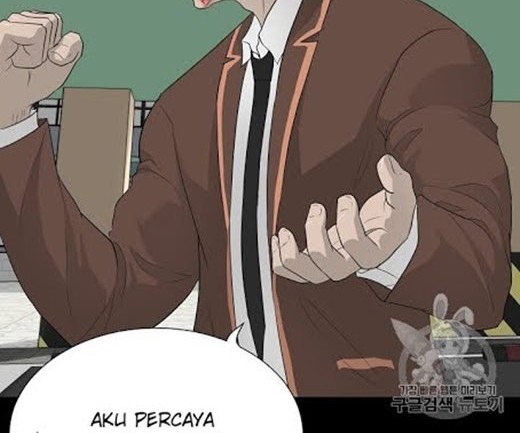 Trigger Bab 23 halaman 17