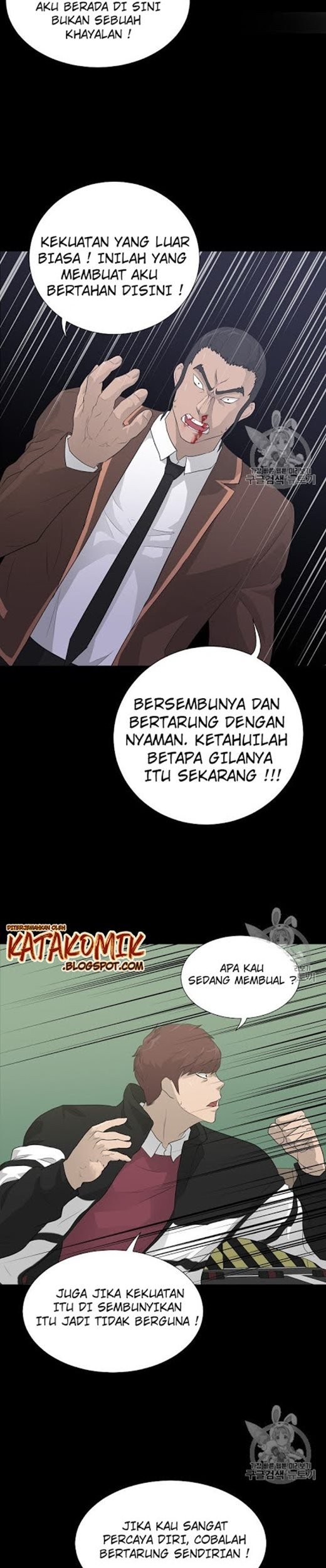 Trigger Bab 23 halaman 18