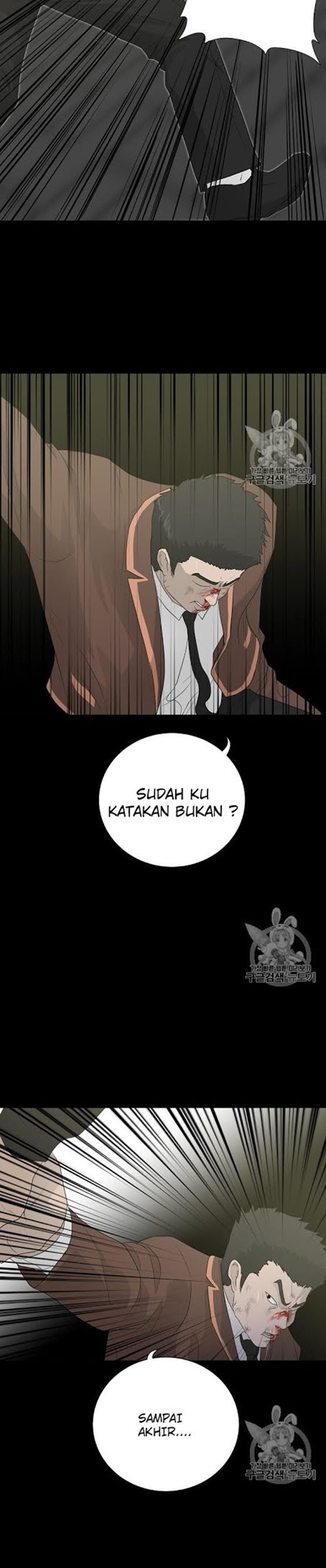 Trigger Bab 23 halaman 26