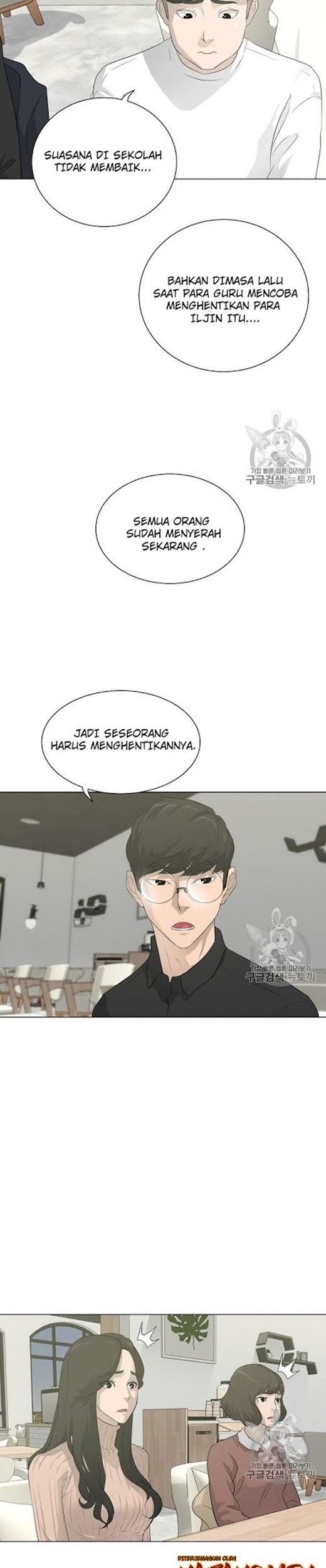 Trigger Bab 23 halaman 34