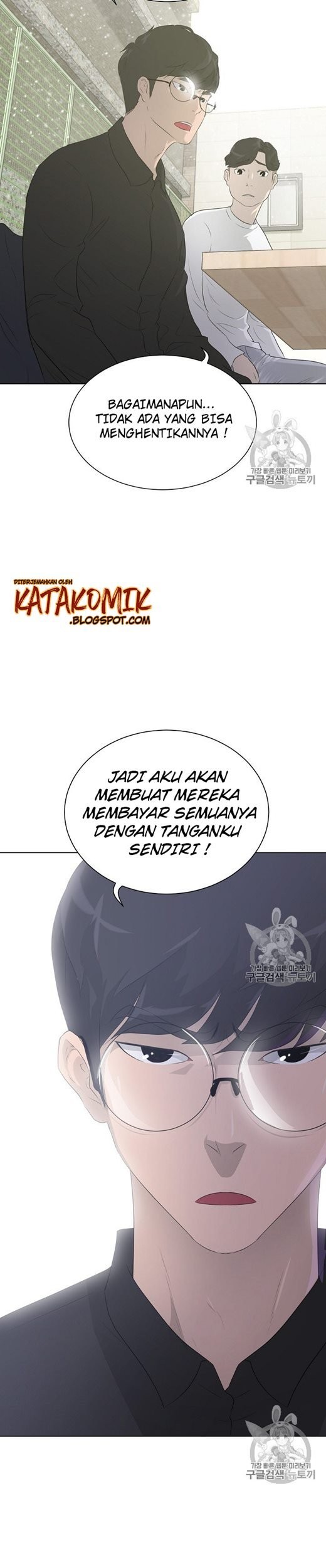 Trigger Bab 23 halaman 38