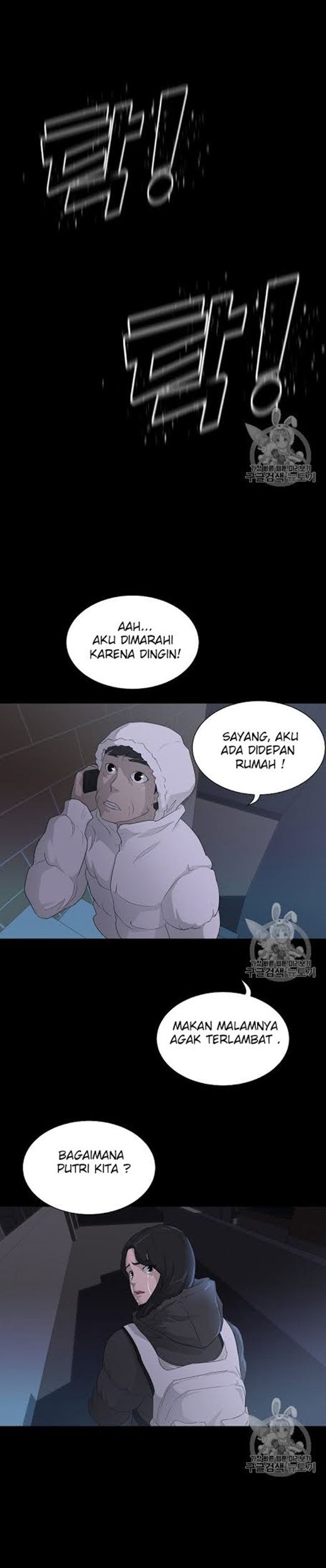 Trigger Bab 24 halaman 10