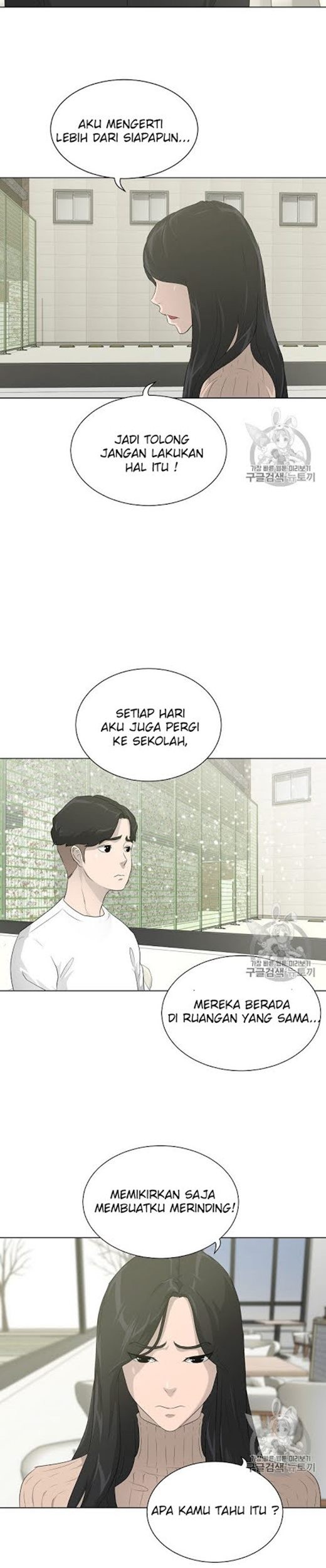Trigger Bab 24 halaman 18