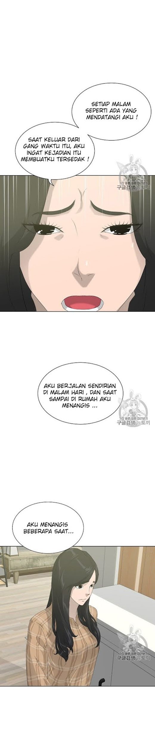 Trigger Bab 24 halaman 19
