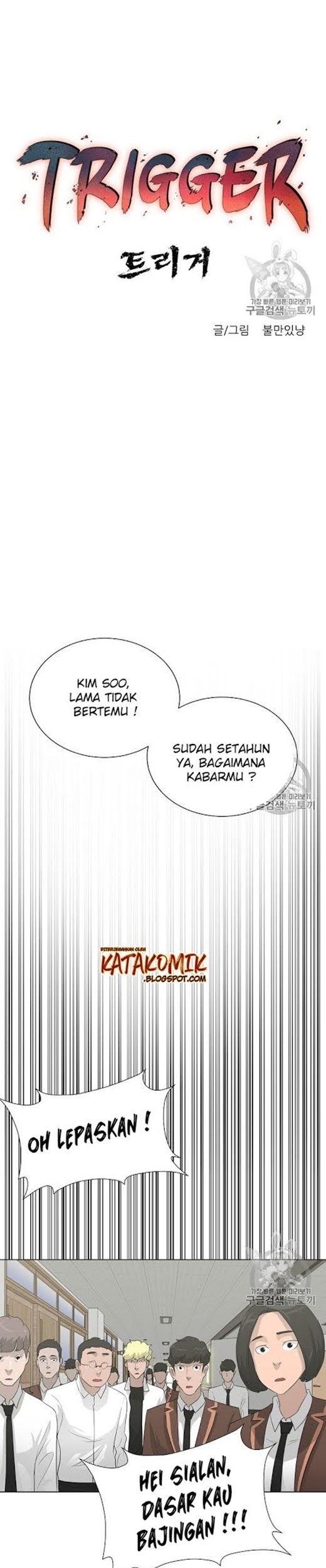 Trigger Bab 25 halaman 4