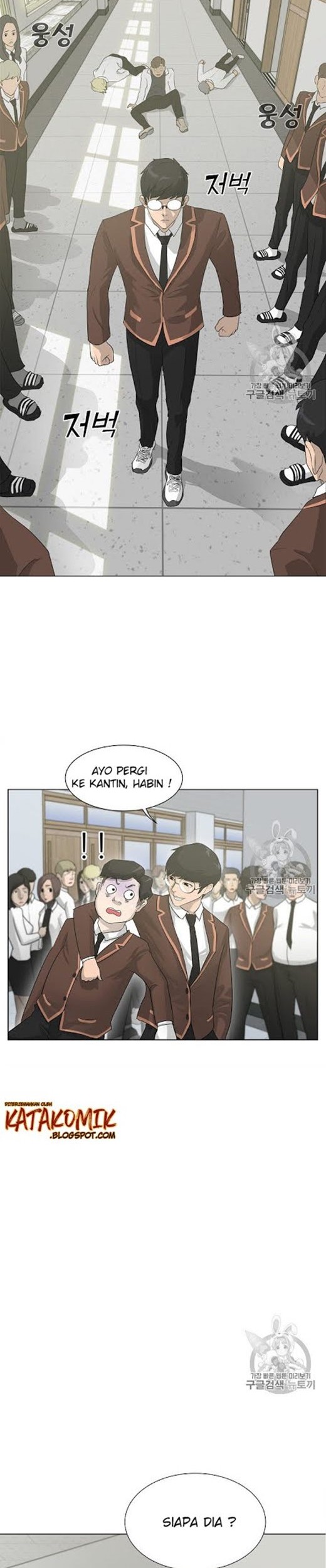 Trigger Bab 25 halaman 18