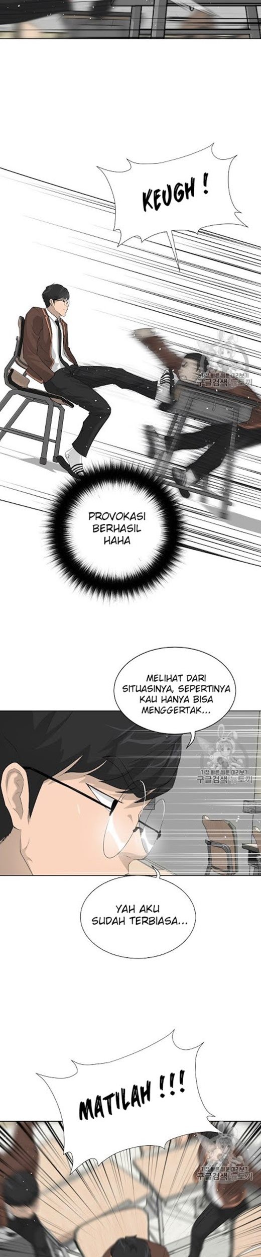 Trigger Bab 25 halaman 29
